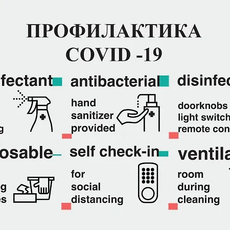 Jacuzzi Apart-complex, - центр города Apartament *