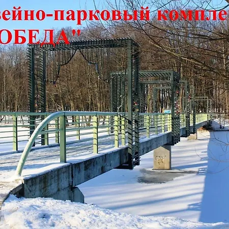 Jacuzzi Apart-complex, - центр города Apartament Mińsk